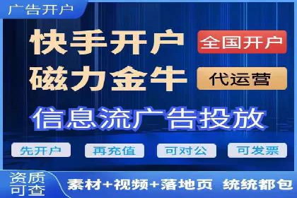 案例分享：低成本SEM推广策略